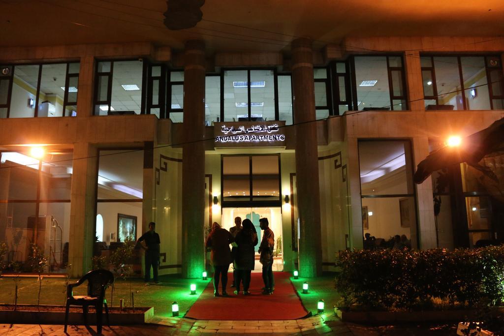 Andalus Hotel Baghdād Екстериор снимка